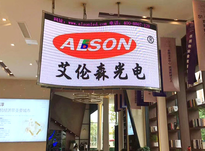 軟模組P4柔軟模（mó）塊（kuài）可彎曲（qǔ）模板