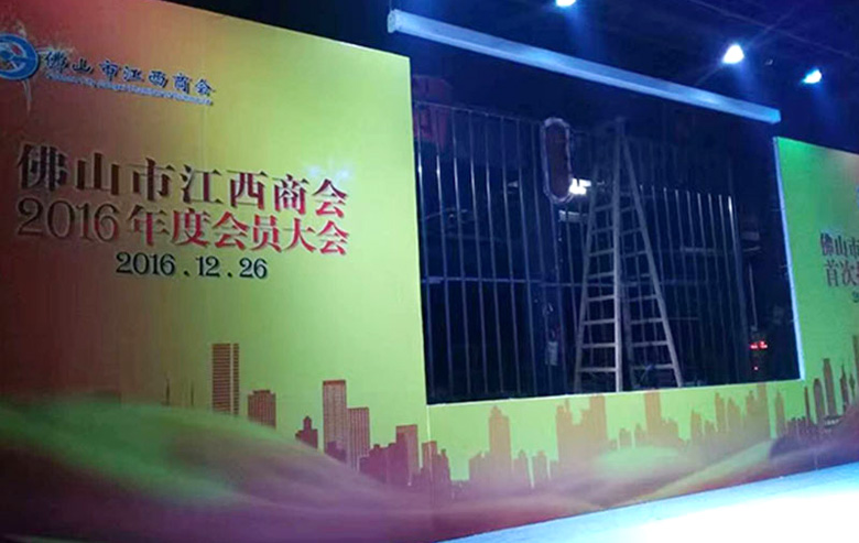 廣州佛山P4室（shì）內表貼LED顯示屏