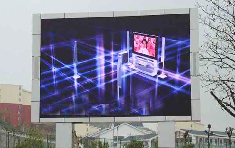 P6戶（hù）外LED顯示屏