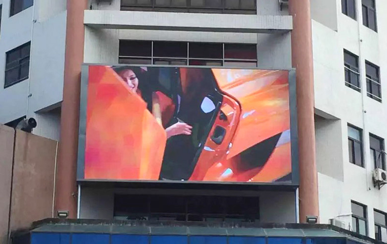 P4戶（hù）外LED顯示屏