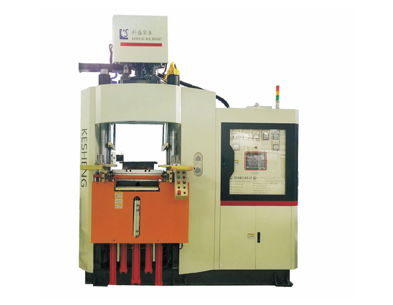 先進先出立式橡膠（jiāo）射出硫化機 KSU200-1500（Tons）