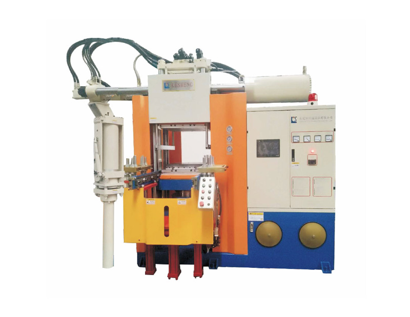 先進先出臥式矽膠射（shè）出硫化機 KSB 200-500（Tons）