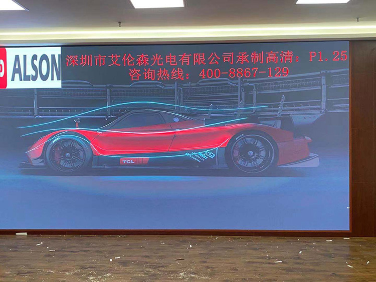 小間距高清屏室內顯示屏